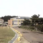 강원 고성 현내 <b>초도</b> 대진고등학교 해송관
