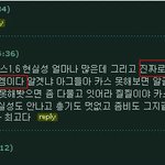 고종이 즐겨하던 <b>fps</b>.jpg