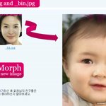 송혜교 <b>현빈</b> 아기사진 ㅋㅋㅋㅋㅋㅋㅋ