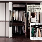 <b>한샘</b>패리스붙박이장의진실