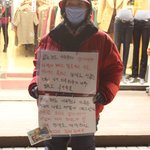 불쌍한아줌마를 도와주세요 그 내막..(사진有)