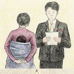 축의금 13000원