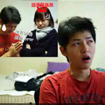 송중기의 충격적인 과거 !!