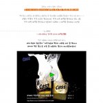 역대 <b>2pm</b> cf 모음 ~