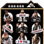 <b>yg</b><b>패밀리</b> 콘서트 보러 갈껀데~ 콘서트 표 왜이리 비싼거죠 ㅠㅠ
