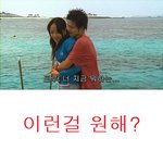 현실~
