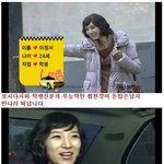 여러분 보슬비가 내리네여