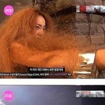 땅콩이랑 머리 합성한 <b>2ne1</b> 씨엘?