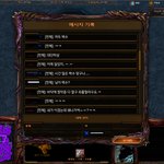 백수의 자존심(부제:버티기지존)