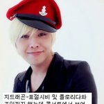 욕 잘먹는 <b>밉상</b> 연예인들과 그 이유