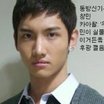 <b>팬</b>들 눈에만 멋지고 예쁜 아이<b>돌</b>들