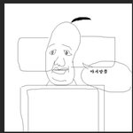 오늘 <b>길</b>가다가 <b>여자</b>에게 번호따임;;;ㅋ