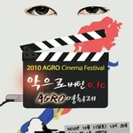 <b>영화제</b> 오세요 ^^!