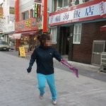 제 친구의 남자친구를 찾습니다.(사진,동영상有)