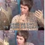 전도하시는 분께 ‘오아시스 드립’을 치고나서..