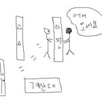 사진有 편의점에서 받은 ★고백 리스트★ (외국인포함)