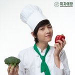 피자에땅 <b>cf</b> 찍은 송중기 !!