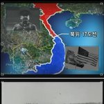 베트남 <b>적화</b>통일 과정(왠지 남일 같지가 않는..ㄷㄷ)
