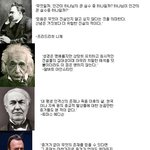 <b>무신</b>론자의 우월함