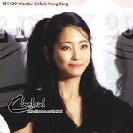 최근 '원더걸스' 예은, <b>miss</b> a 수지가 보여