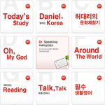 [전화영어] 전화영어 vs 영어<b>회화</b>학원, 당신의 선택은??