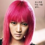 일반인들은 하기 어려운 연예인 머리<b>st</b>