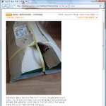 더러운 경쟁<b>업체</b>가 있는데 어떻게 해야할까요?