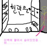 사진有))덤앤더머라는 수식어가 절.대. 어울리는 누나와 동생^^