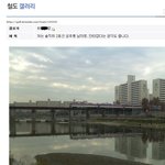 디<b>씨</b>에 성추행범 옹호글이 올라왔습니다