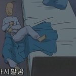 요즘 북한 <b>이노</b>무쉬키들 때문에..