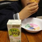 매일 유업 액<b>솔</b>루트 국산콩 첫두유 <b>아이</b>들 간식으로 넘 좋네요.