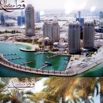 2022년 월드컵 <b>개최국</b> 카타르