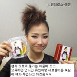 <b>여자</b>아이돌 <b>그룹</b>내 제일 기쎈애들