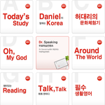 전화영어로 직원 영어 실력 키우는 기업 늘고 있다.