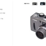 캐논의 최고 하이엔드 디카 최고봉 파어샷 g 시리즈 모음~