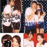 사진有) 탑닮은남친 내꺼로만든 능력대공개