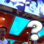 아니 어떻게 이렇게 똑같을수가? 이포스터 <b>인물</b>이름아시는분?