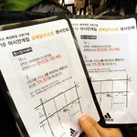 ●●●금메달선수싸인받았어요(인증샷올림)●●●