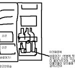 사진有<b>말썽</b>꾸러기 고양이 김치의황당이야기;;