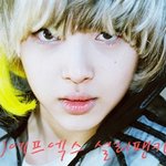 제가 관심도 없는 <b>fx</b> 설리카페에 제가 가입이 되어있어요