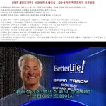 ★이런게정말솔로분들을위한글!!!