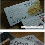 <b>워터</b> 크래커로 만드는 간식 모음! 엄마가 만들어 주는 원래 그맛을...