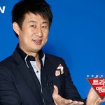 돈에 민감해지는 출연자들의 <b>심리전</b>이 재밌네요..트라이앵글쇼 보고...