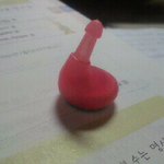 (사진有)야하게 생긴 내 귀마개*-_-*