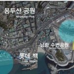 2010년 겨울 전국의 이색 빛 축제들