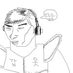 탤런트와 사귀는 프로게이머의 실체!!!!!!!!!!!