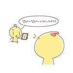 쇼포토박스 홍보툰이라고 하네요 [일상<b>날개</b>짓]