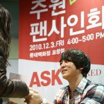오랜만에 보는 <b>주원</b>, 직찍입니다!!