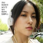 <b>민낯</b>이 예쁨+작은 얼굴+살이 안찜+흰 피부가 컴플렉스