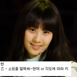 소녀시대 <b>외모</b> 리즈시절<b>vs</b>최악시절